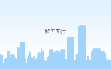 qq图片20200910101616.png